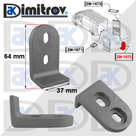 Фиксатор задна врата Citroen Jumper Fiat Ducato Peugeot Boxer Фиксатор задна врата Citroen Jumper Fiat Ducato Peugeot Boxer